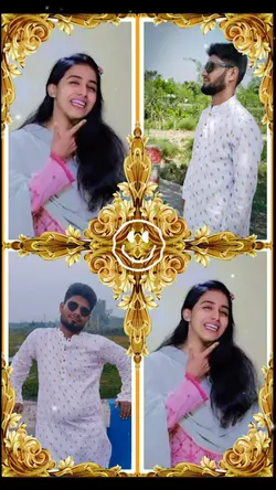 তোমার সুন্দর দুটি গা