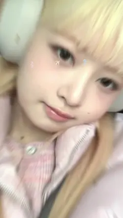 즐거운 추석 보냉ㅐㅐ
