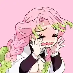 MITSURI KANROJI