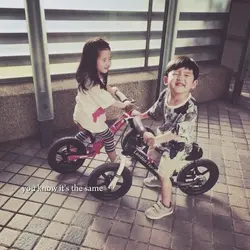 fto masa kecil