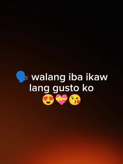 walang iba 