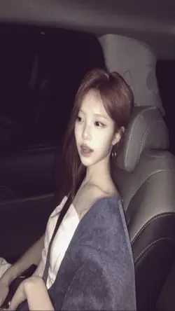 strech douyin