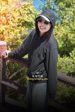 出现又离开/Xuất Hiện Rồi