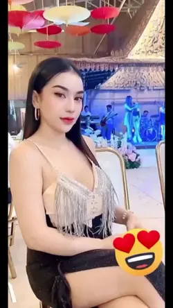 cute filter 