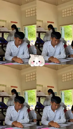 zin