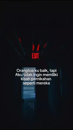 Exit