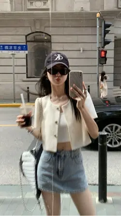 Mirror selfie