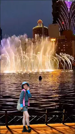 Musical fountain
