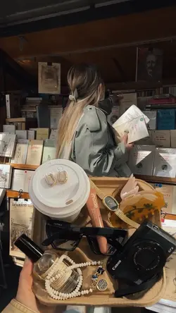 cutout transition