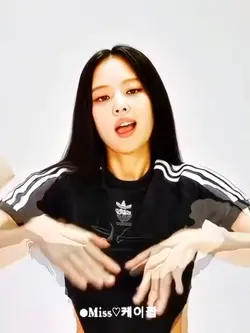 Jennie edit