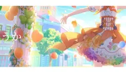 かいしんのいちげき！