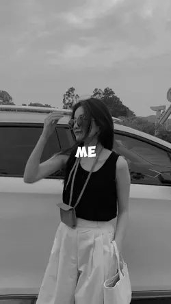 Tren me