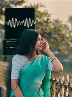  trend song 