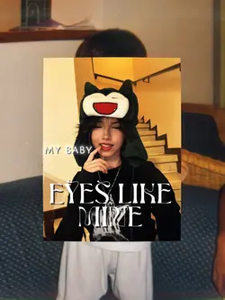 eyes like mine