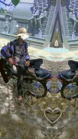 លេងអត់