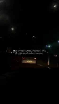 Tera naam 