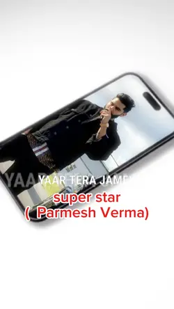 SUPERSTAR 