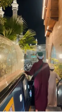 Islamic azan Makkah