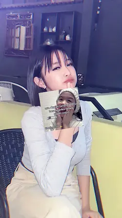 LANANGANKU DEWE