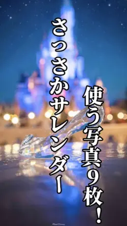使ってください