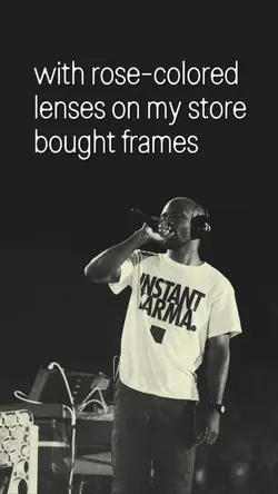pyrite - frank ocean