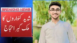 funny news