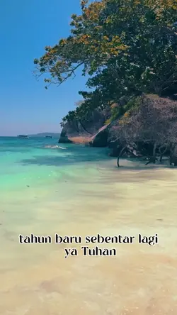 2025 200 juta