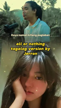 all or nothing