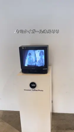 ♪ヤミタイガール/れるりり