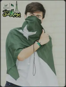 PAKISTAN ZINDABAD 