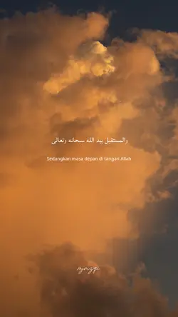 Arabic Reminder