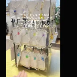 商品説明