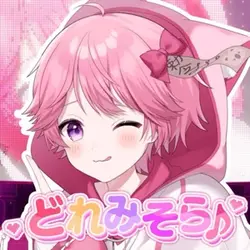 みそらくん