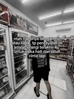 ntah nantinya dengan
