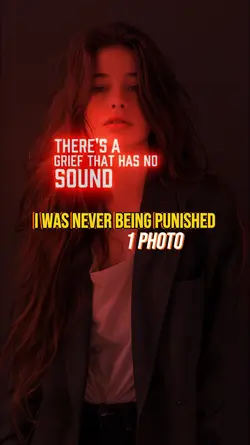 IWasNeverBeing