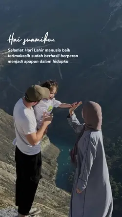 Hai suamiku
