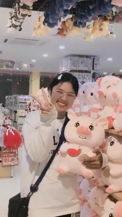 Pink tt aii song🌷🤍