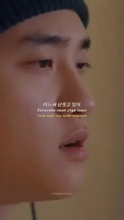 forever - D.O.