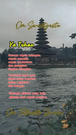 Doa