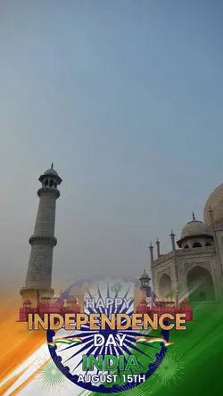 India day