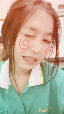 เปลี่ยนมั้ย5555