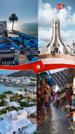 Tunisie