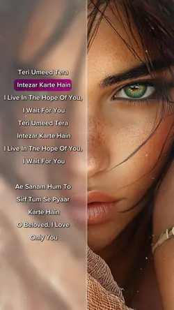 Teri Umid Tera Intez
