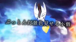 MAD作りしかいてないな〜ご自由に〜