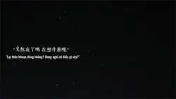 Tâm trạng đêm...
