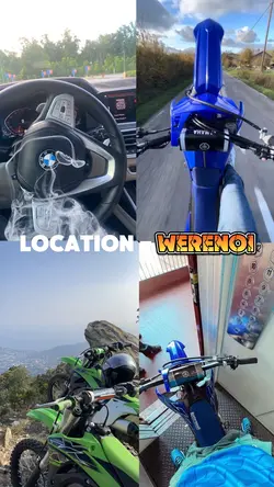 LOCATION - WERENOI