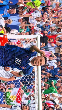 Timnas Prancis Trend