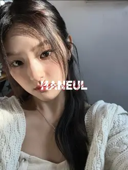 HANEUL MIDAS TOUCH😻