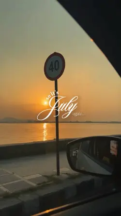 it's July again