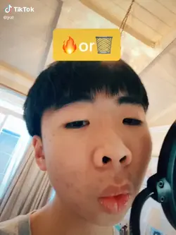 Asian XXXTentacion